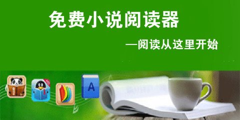 AG手机客户端网址